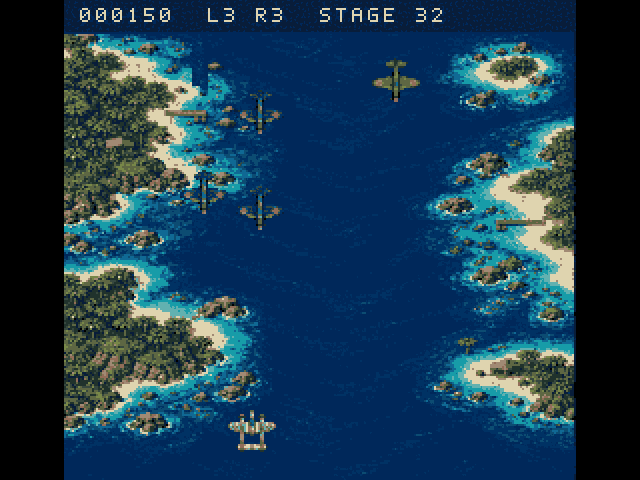 1942 full screen a few seconds later: several dark green enemy planes spread across the sea between the islands, flying down toward the grey fighter at the bottom. The score reads 000150.